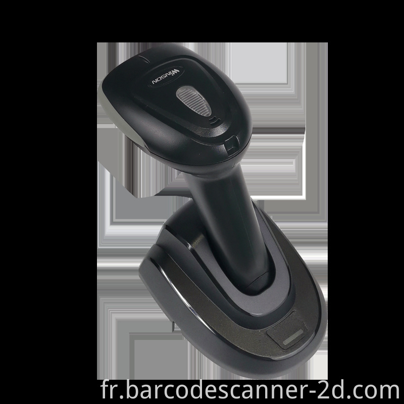 barcode scanner 